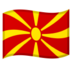 Flag: North Macedonia