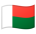 Flag: Madagascar