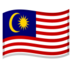 Flag: Malaysia