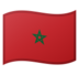 Flag: Morocco