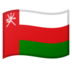 Flag: Oman