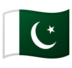 Flag: Pakistan