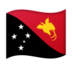 Flag: Papua New Guinea