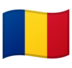 Flag: Romania