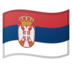 Flag: Serbia