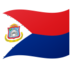 Flag: Sint Maarten