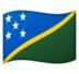 Flag: Solomon Islands