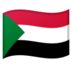 Flag: Sudan