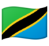 Flag: Tanzania
