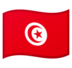 Flag: Tunisia
