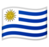 Flag: Uruguay