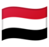 Flag: Yemen