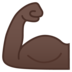Flexed Biceps: Dark Skin Tone