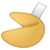 Fortune Cookie