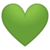 Green Heart