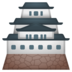 Japanese Castle