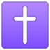 Latin Cross