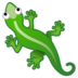 Lizard