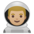 Man Astronaut: Medium-Light Skin Tone