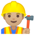 Man Construction Worker: Medium-Light Skin Tone