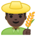 Man Farmer: Dark Skin Tone