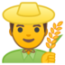 Man Farmer