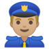Man Police Officer: Medium-Light Skin Tone