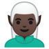Man Elf: Dark Skin Tone