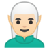 Man Elf: Light Skin Tone