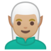 Man Elf: Medium-Light Skin Tone