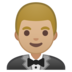 Person in Tuxedo: Medium-Light Skin Tone