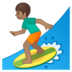 Man Surfing: Medium Skin Tone