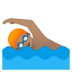 Man Swimming: Medium Skin Tone
