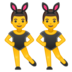 Men with Bunny Ears