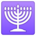Menorah