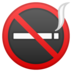 No Smoking