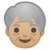 Older Person: Medium-Light Skin Tone