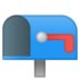 Open Mailbox with Lowered Flag
