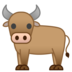 Ox
