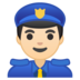 Police Officer: Light Skin Tone