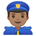 Police Officer: Medium Skin Tone