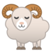 Ram