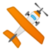 Small Airplane