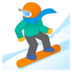 Snowboarder