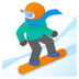 Snowboarder: Dark Skin Tone
