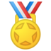 Sports Medal