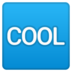 Cool Button