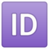 ID Button