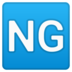 NG Button