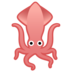 Squid